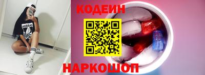 прущая мука Азнакаево