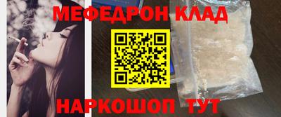 spice Абакан