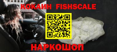 прущая мука Азнакаево