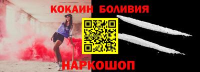 прущая мука Азнакаево