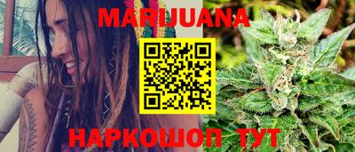 прущая мука Азнакаево
