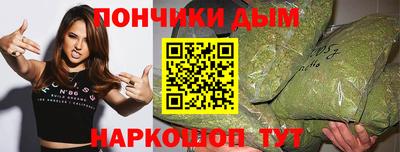 прущая мука Азнакаево