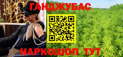 прущая мука Азнакаево