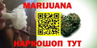 прущая мука Азнакаево