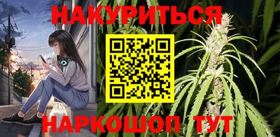 прущая мука Азнакаево