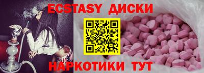 прущая мука Азнакаево