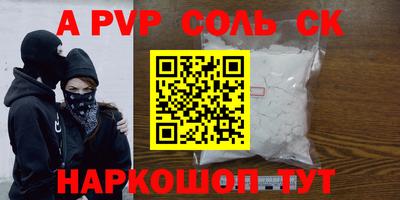 прущая мука Азнакаево