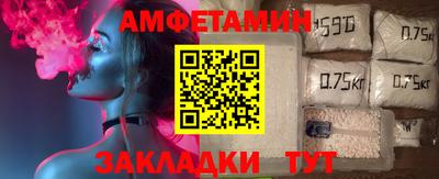 прущая мука Азнакаево