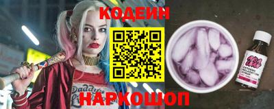 spice Абакан