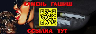 прущая мука Азнакаево