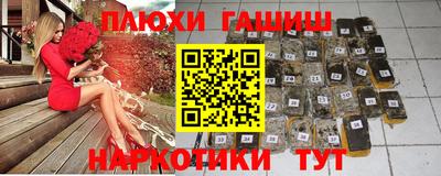 spice Абакан