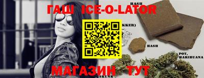 spice Абакан