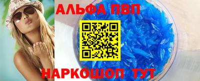 прущая мука Азнакаево